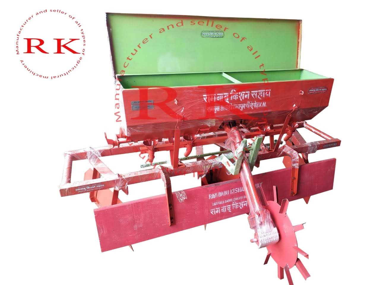 Seed Drill Cultivator